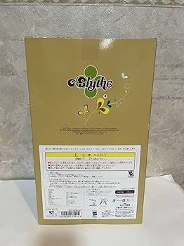 Takara Tomy - ☆ブライス☆シナモンガール EBL-07☆ Amazon.co.jp: ブライスBlythe ＊ シナモンガールCinnamon Girl