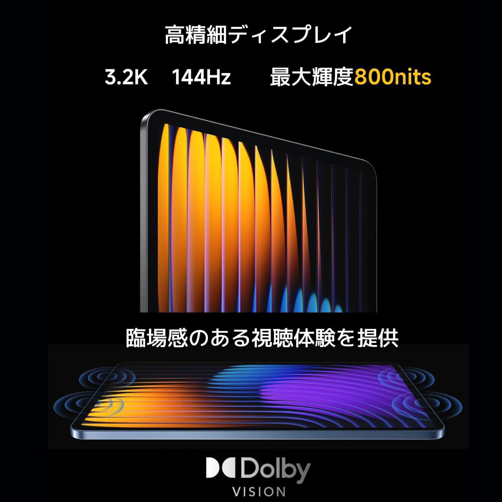 Xiaomi Pad 7 Ai WiFi 11.2 inch 3.2K 144Hz Tablet 256GB - Dettaglio