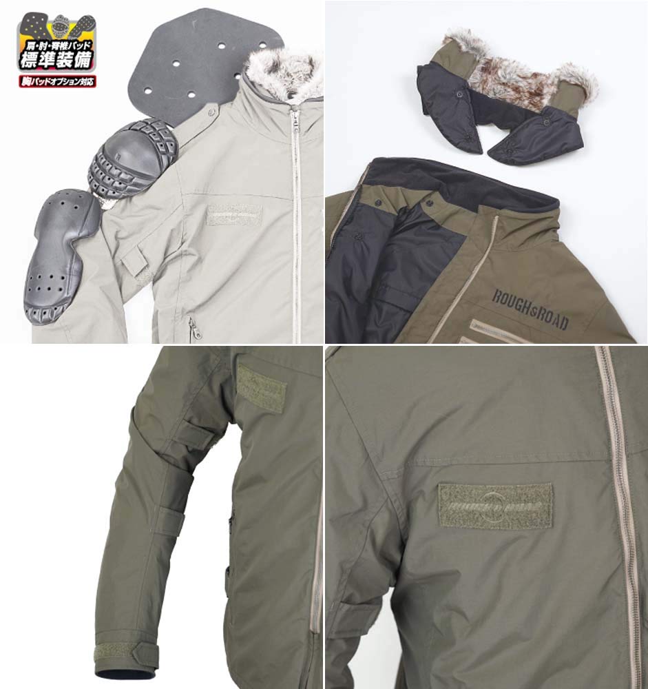 Amazon.co.jp: [ラフアンドロード] フライトジャケット オリーブドラブ