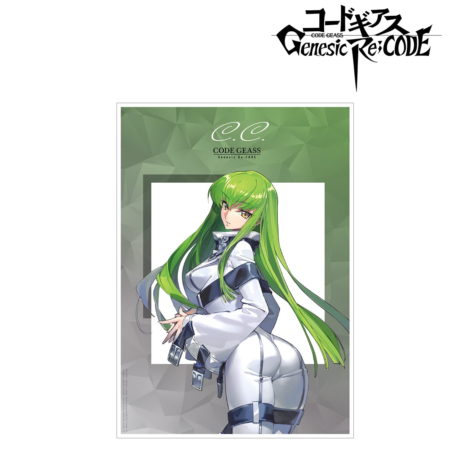 Amazon.co.jp: コードギアス Genesic Re CODE C.C. A3マット加工