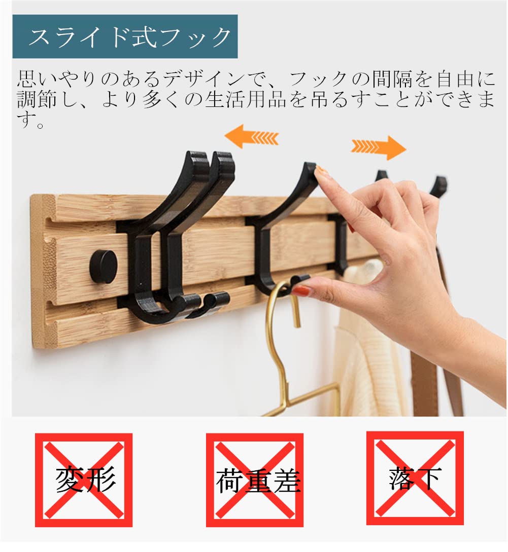 Amazon.co.jp: 壁掛けフック ウォールハンガー マグネット可動式 整理