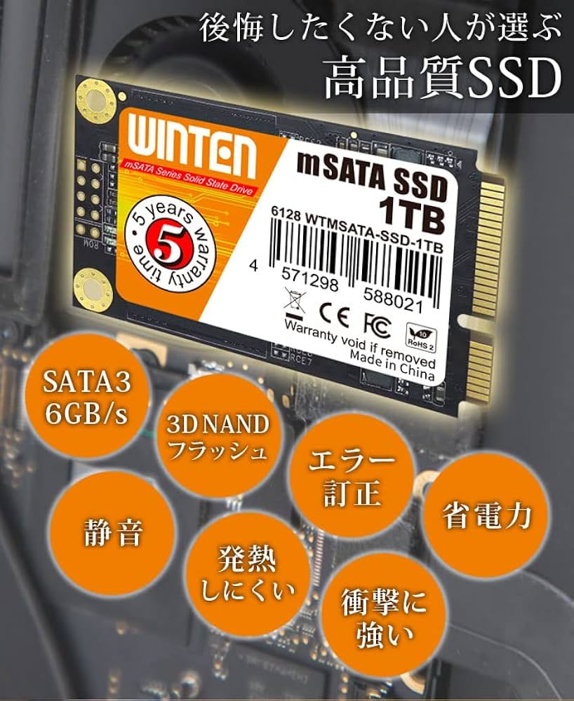 msata ssd 1tb 新品 Amazon.com: S SHARKSPEED mSATA SSD 1TB SATA 3 6Gb/s 3D NAND
