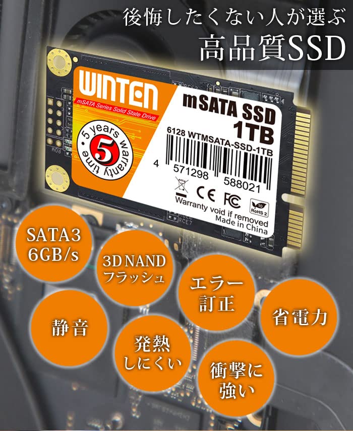 msata ssd 1tb 新品 Amazon.co.jp: WINTEN 内蔵 SSD 1TB mSATA 3D NAND SATA3 6Gb/s