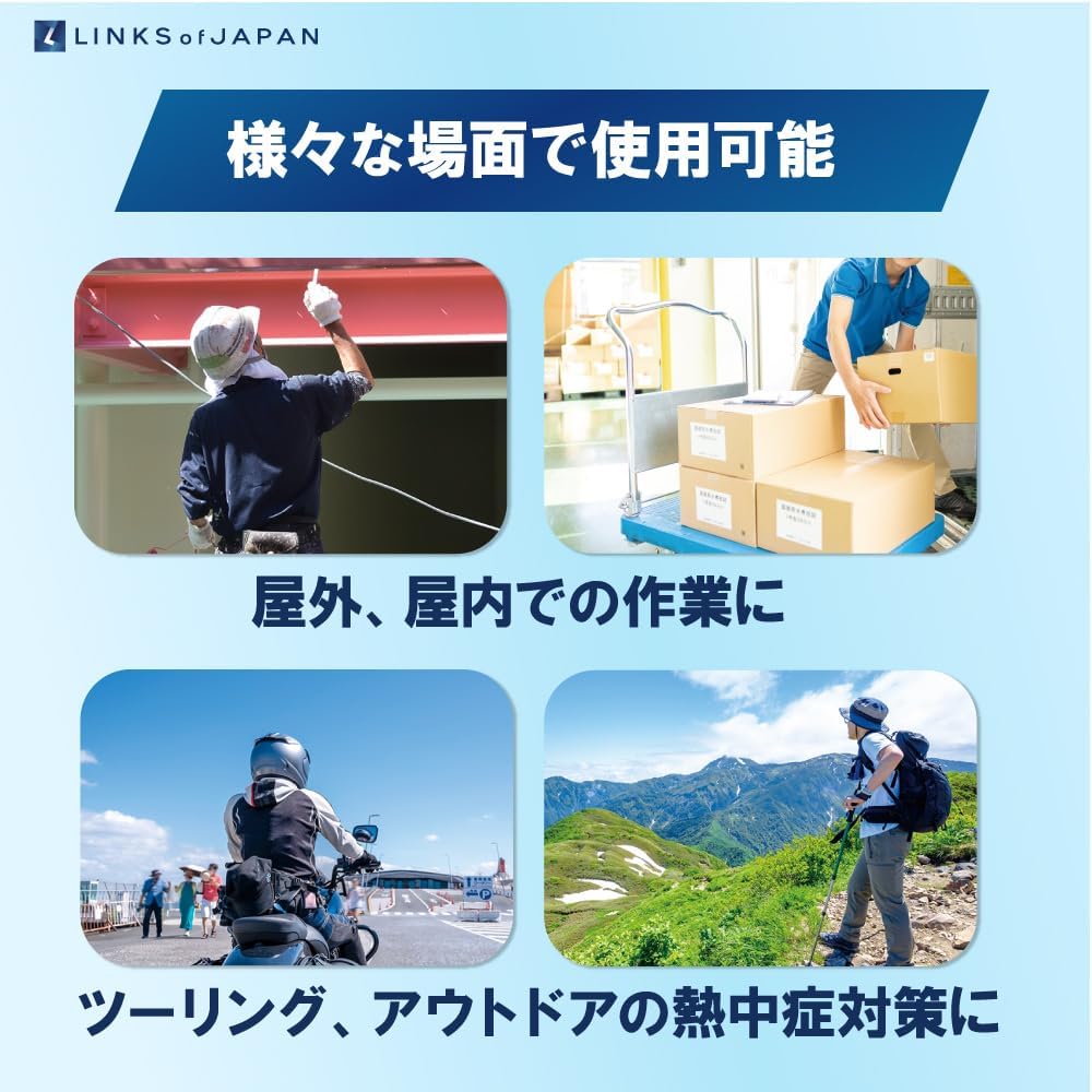 Amazon.co.jp: リンクスオブジャパン(LINKS OF JAPAN) 【2025年モデル