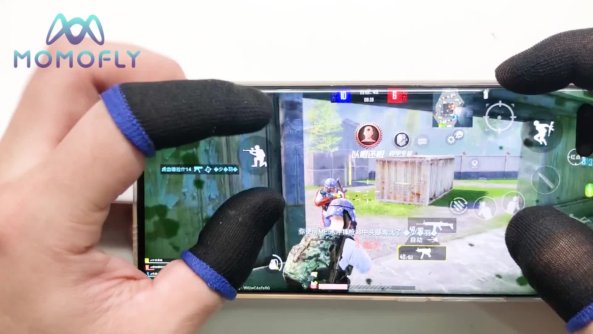 16枚入り 炭素繊維 指サック ゲーム 音ゲー 手汗対策け 赤黒 16