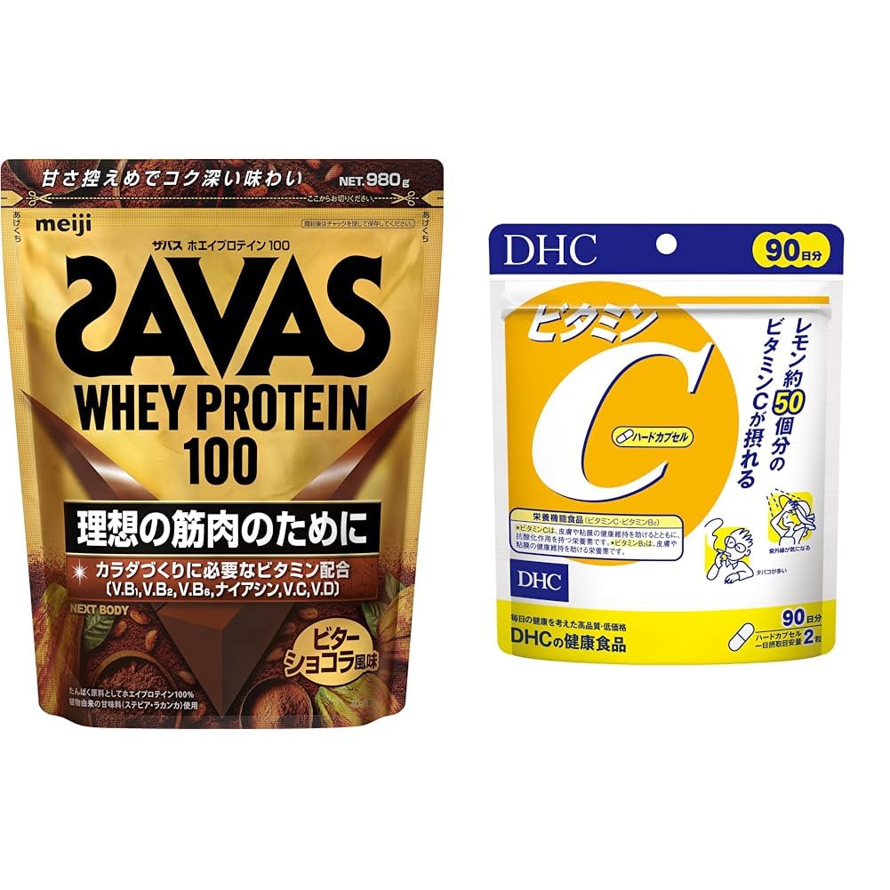 サバスホエイプロテイン　100 Amazon | ザバス 【セット買い】(SAVAS) ホエイプロテイン100 ビター