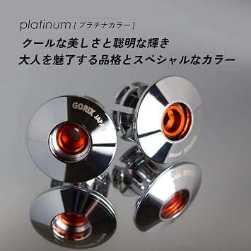 GORIX GX-CAPt78 Bicycle Bar End Cap, CNC Machined, Ultra Lightweight, Platinum Color, Bar End Plug, Stylish, Ultra Lightweight, Bar Tape Cap, End Cap, Road Bike, Accessories