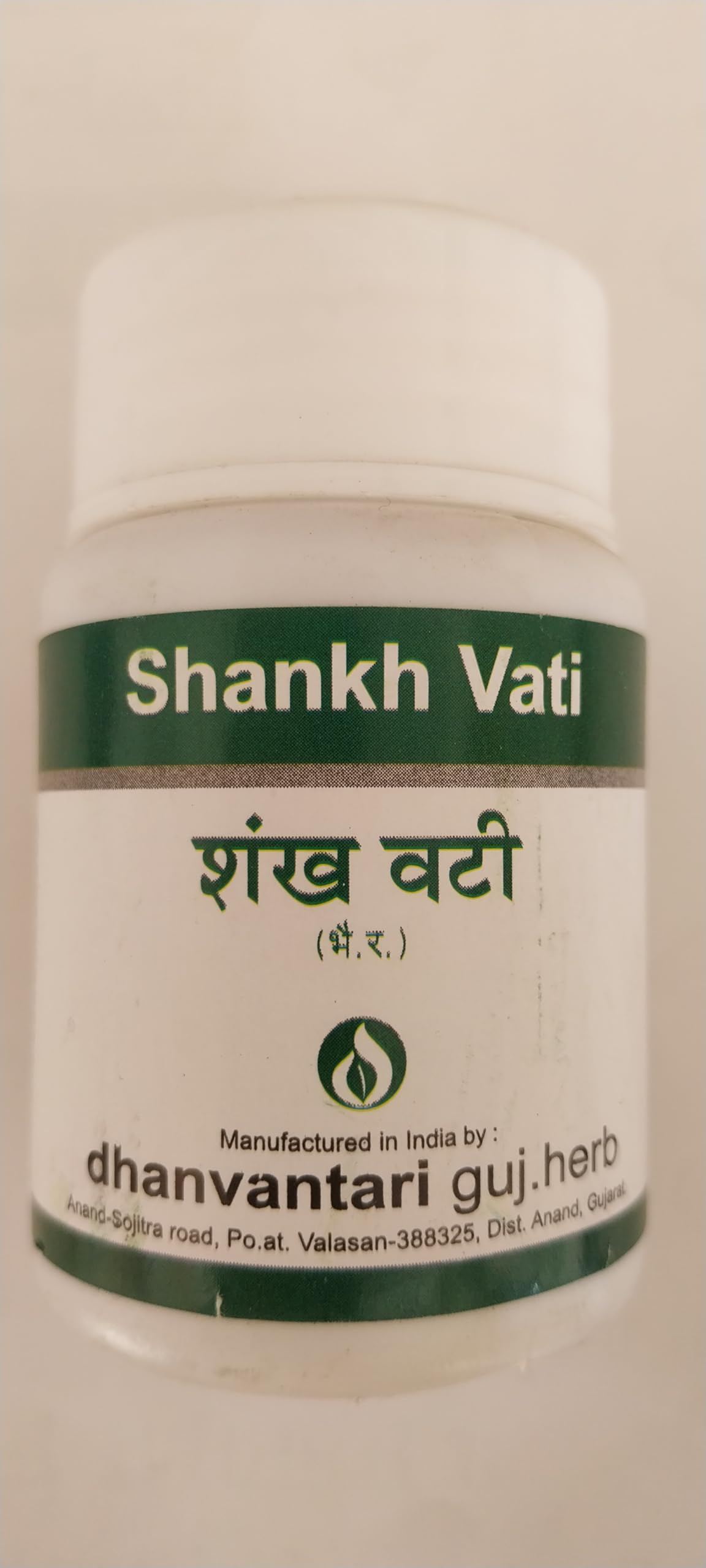 Shankh Vati 60Tablets Dhanvantari-image-20