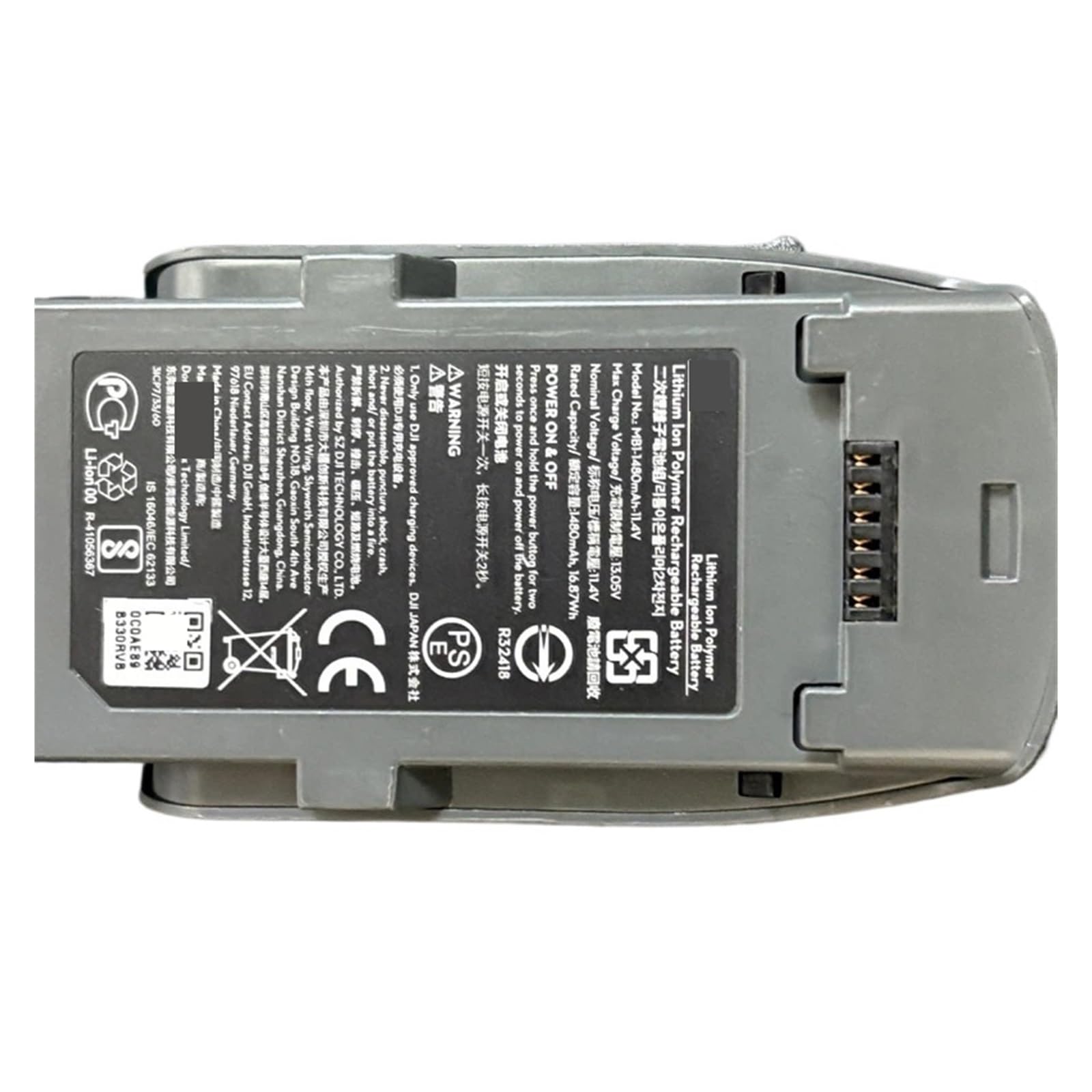 Batteria For Drone 1480mAh 11,4V UAV - Compatibile Con DJI Spark(Activated 0 cycyleX1)