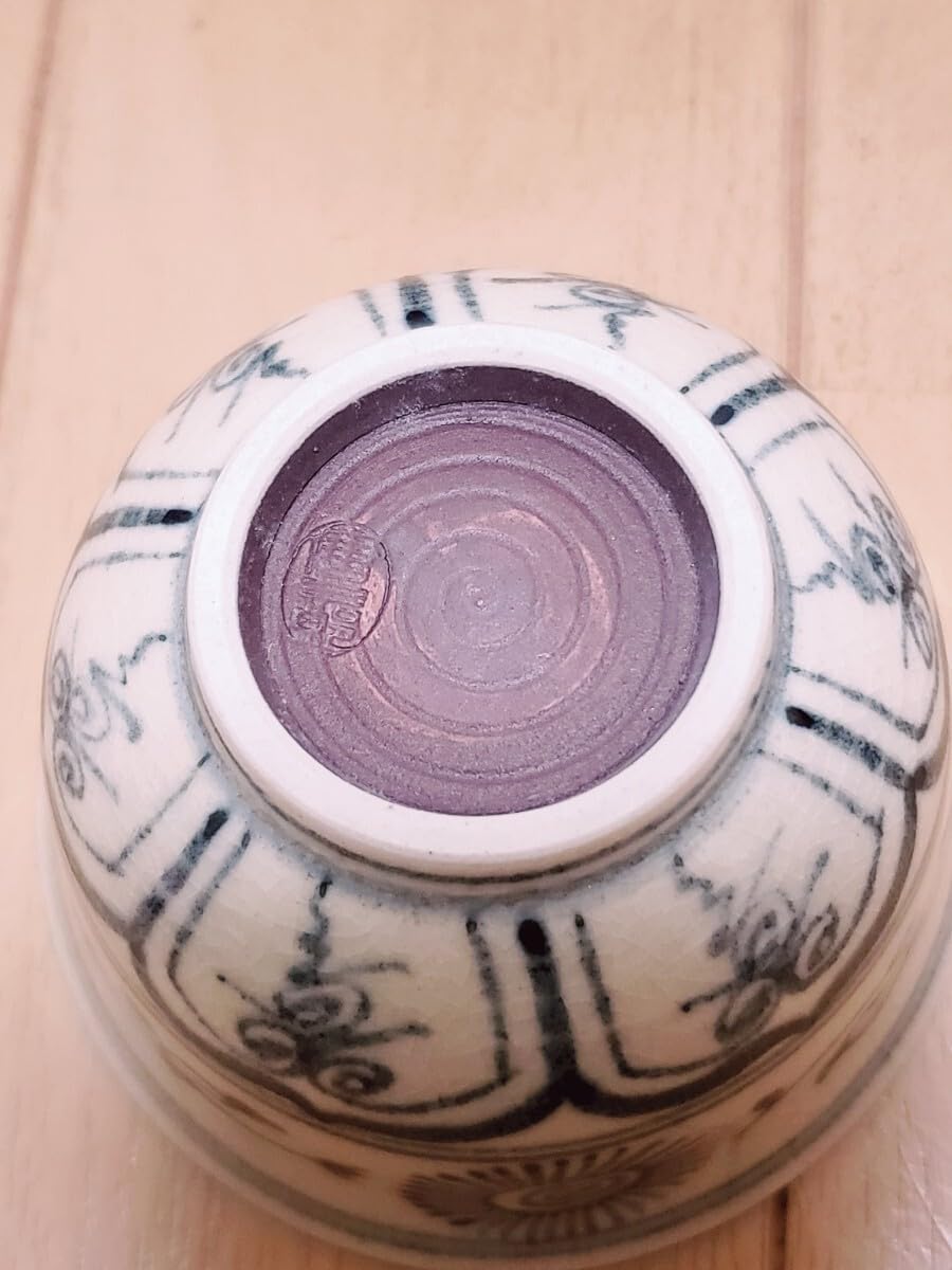 Amazon.co.jp: 加藤唐三郎作 汲出茶碗 汲み出し茶碗 5セット！※包装紙