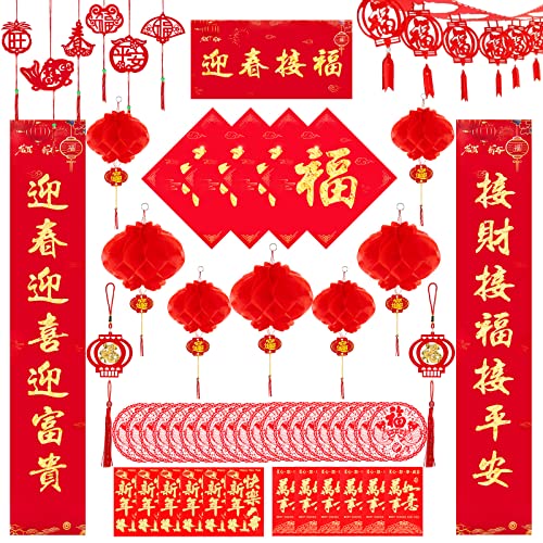 58 Pcs Décors Rouges du Nouvel an Chinois Couplets Ornement de Caractère Fu Lanternes Bannière Festival du Printemps Pendentif Noeud Ornement de Lanterne Fu Enveloppes Décalcomanie Fenêtre Cover