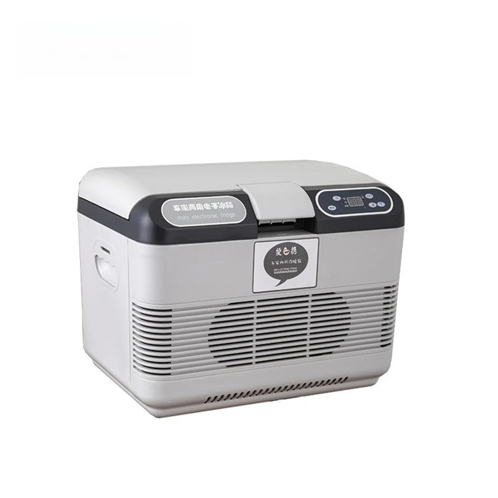 Refrigerador Doble de 15L for automóvil doméstico, 12/24/220 V, Caja de calefacción y refrigeración for automóvil