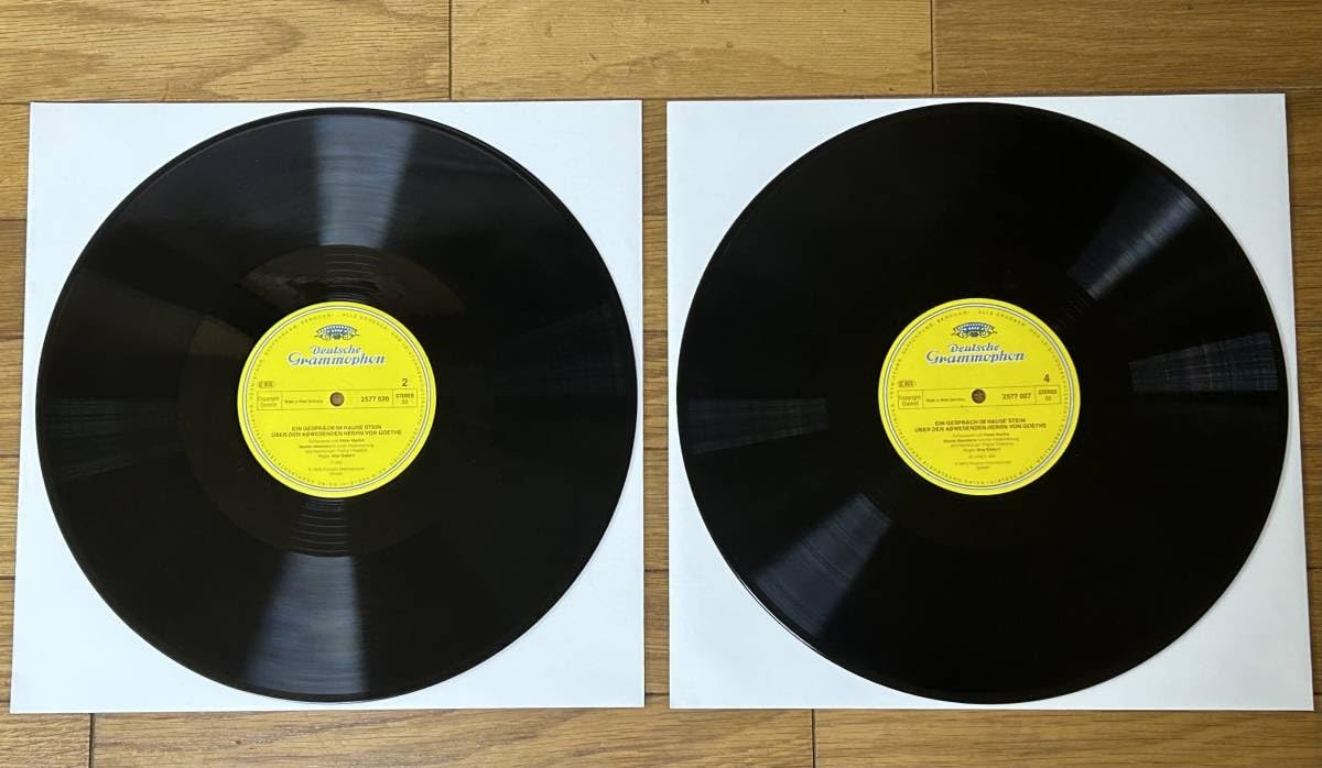 【レア美品】DG LP「不在のヘル・フォン・ゲーテについてのシュタインでの会話」 レア美品】DG LP「不在のヘル・フォン・ゲーテについての