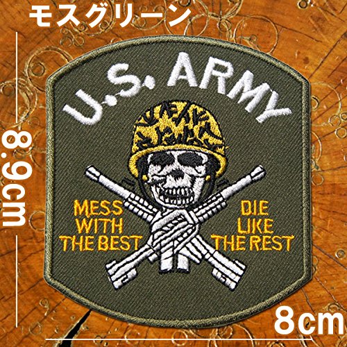 Amazon.co.jp: 刺繍アイロンワッペン・アップリケ・パッチ【U・S・ARMY