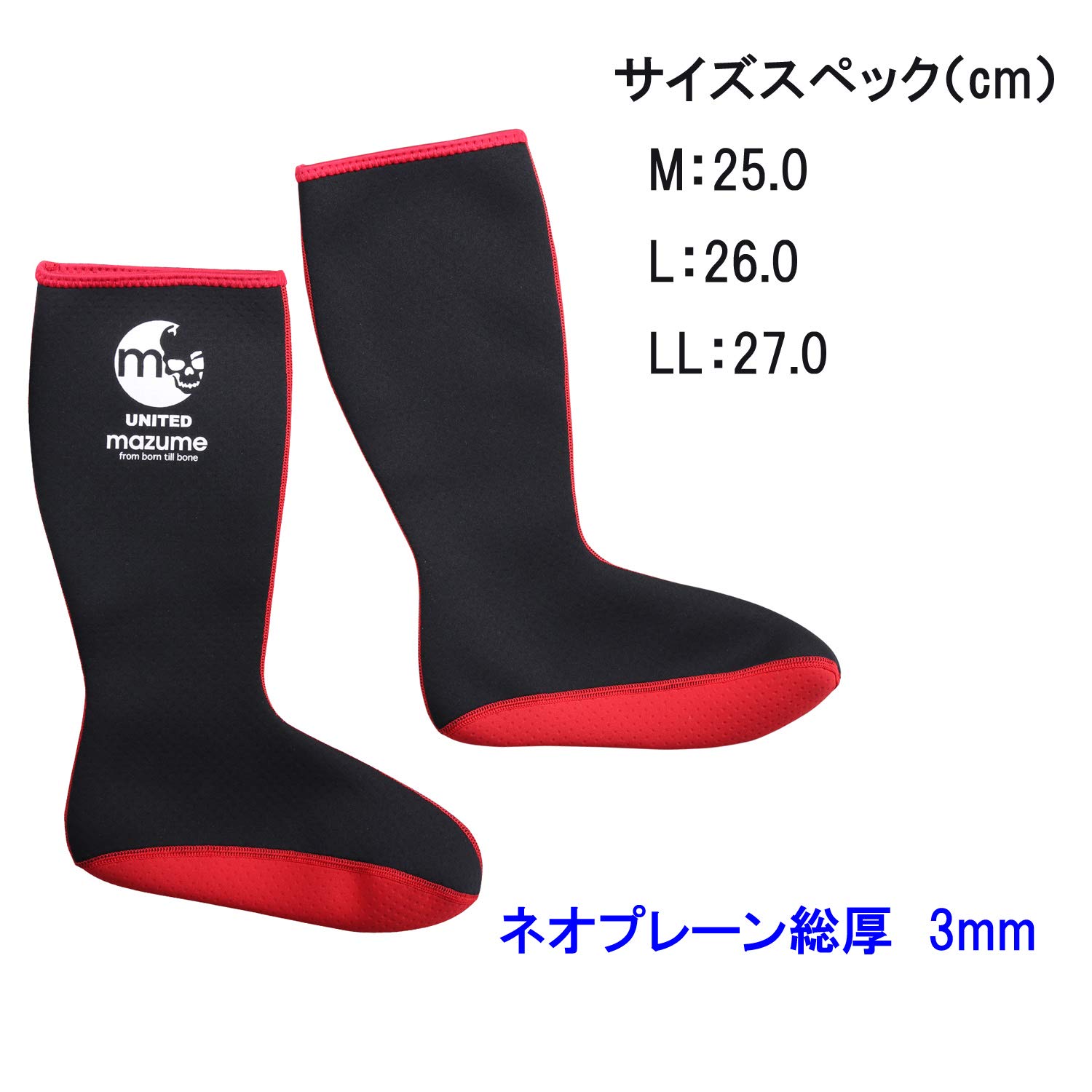 Amazon | MAZUME(マズメ) ウェイディングホットソックス II MZST-331 Amazon | MAZUME(マズメ) ウェイディングホットソックス II MZST-331