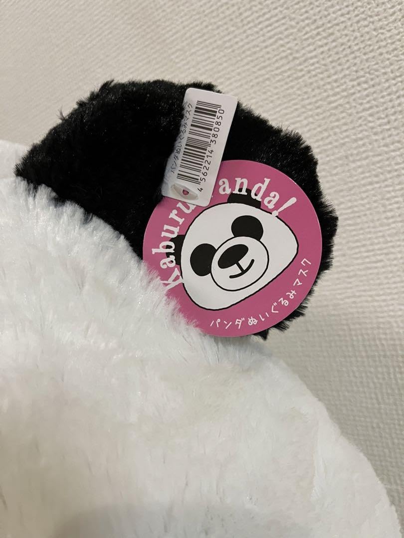 【受注制作】パンダの被り物 受注制作(雨の日シリーズ)カッパ、パンダ他 羊毛フェルト