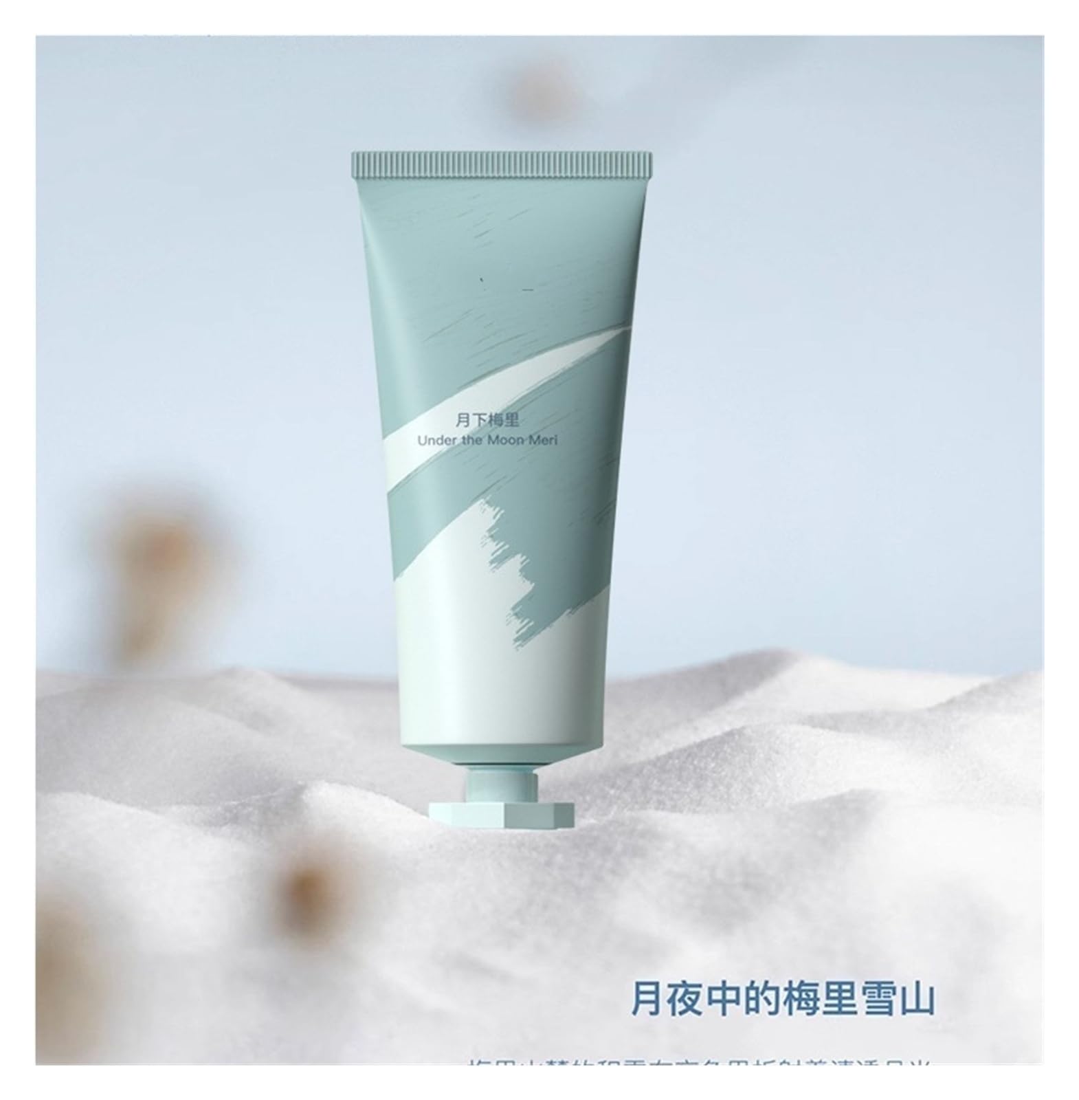 Nuova Crema Mani Leggera 60g | L'acqua idratante e bloccante è rinfrescante, morbida e fine.(2pcs)