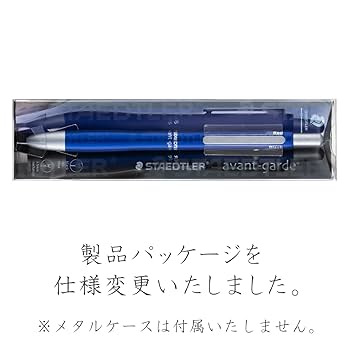 ステッドラー 
LOFT限定色　
ゴールド　ピンク　グリーン
シャーペン0.5 Amazon | ステッドラー(STAEDTLER) 多機能ペン アバンギャルド