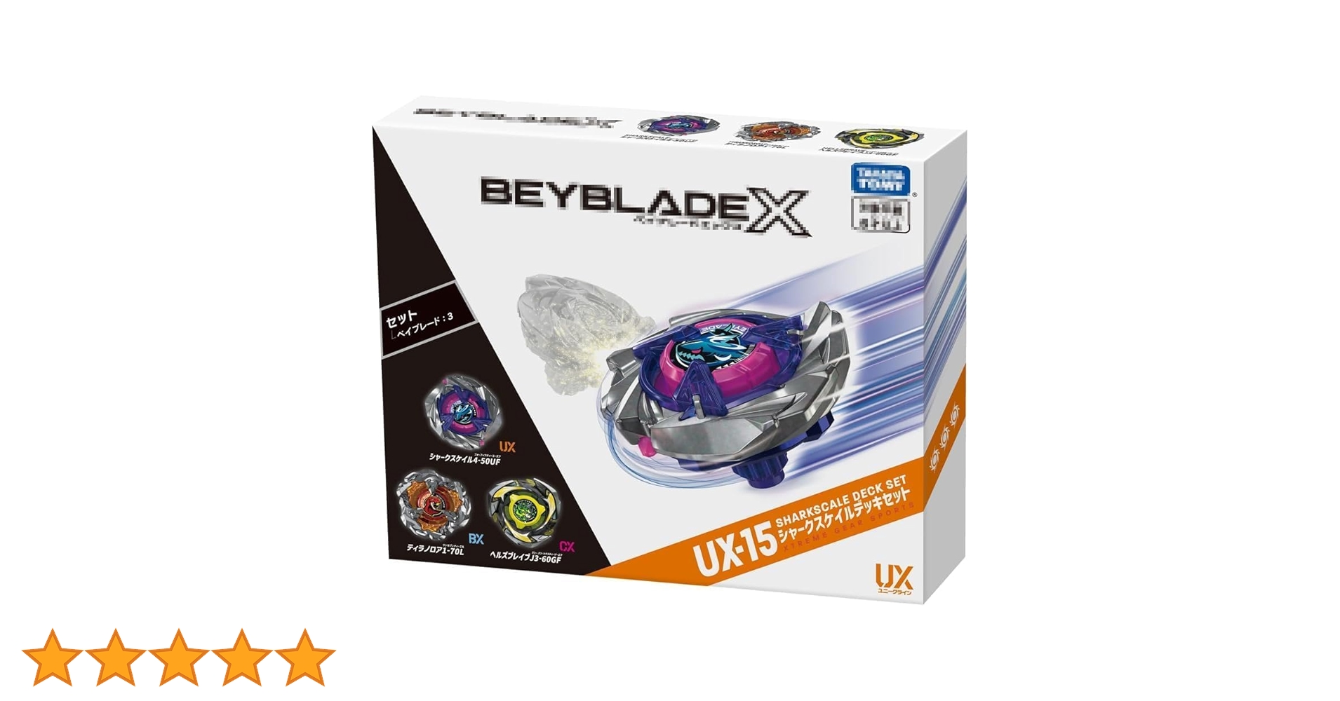 61tlejyn9XL.jpg_BO30,255,255,