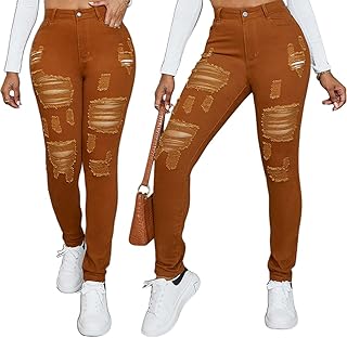 SCOMCHIC Women's High Waisted Stretch Ripped Skinny Jeans Destroyed Butt Lifting Denim Pants