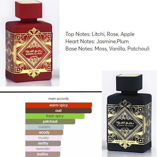 Miniatura 3 de Sublime Oud & Oud EDP por Lattafa