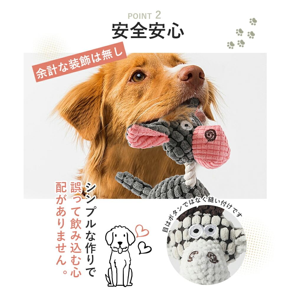Amazon | Lifetips フレンチ・ブルドッグ 犬 おもちゃ ぬいぐるみ