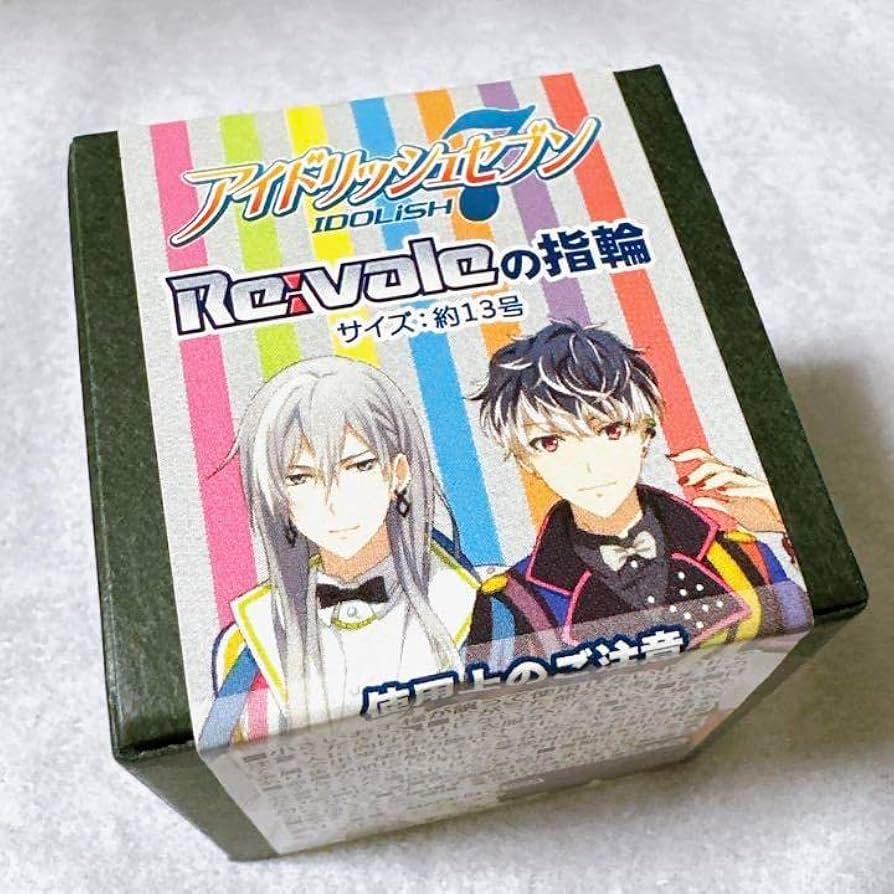 【アイナナ】Re:valeセット【ACOS】 Amazon.co.jp: ACOS Re:vale 指輪 アイナナ リヴァーレ リバーレ