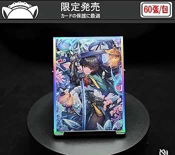 Amazon.co.jp: ゼンレスゾーンゼロ みやび カードスリーブ 67×92mm