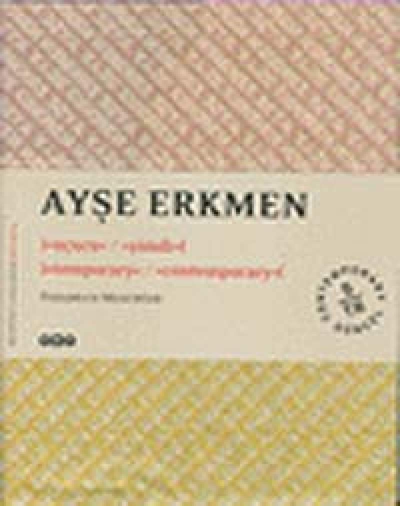 AyA E Erkmen Temporary Contemporary beau livre d'art broché papier