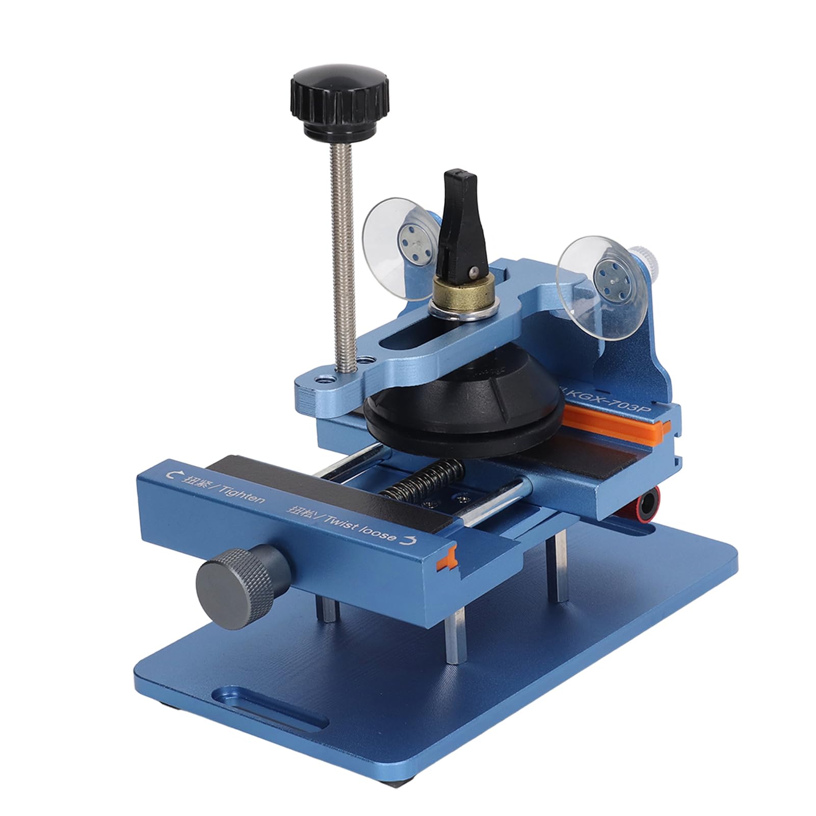 lyrlody Separador de Pantalla LCD, Herramienta de Separación de Pantalla de Calor Universal con Rotación 360, Taza de Succión Fuerte, Diseño Ajustable para la Reparación de Teléfonos
