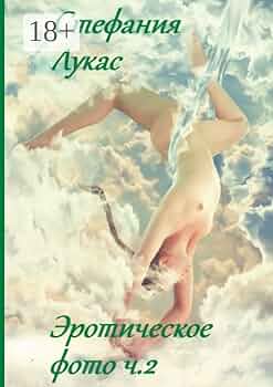 Katta va chiroyli mushuk yaqindan