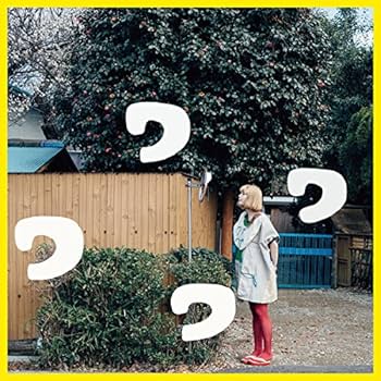 洋楽 NABAT UNISEX マットラバーボールポーチ ホワイト