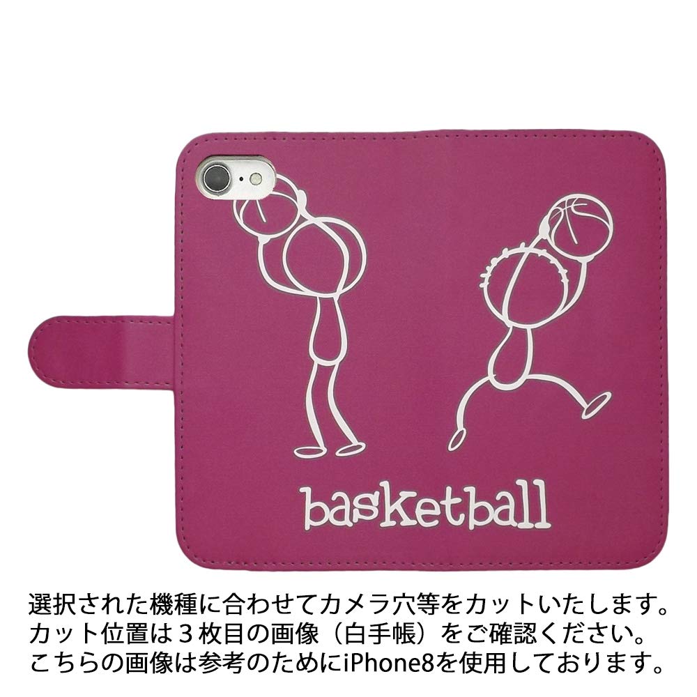 TONE m17互換品スマホケース 手帳型 バスケットボール 籠球 スポーツ モノトーン 棒人間 シンプル イラスト (s370)