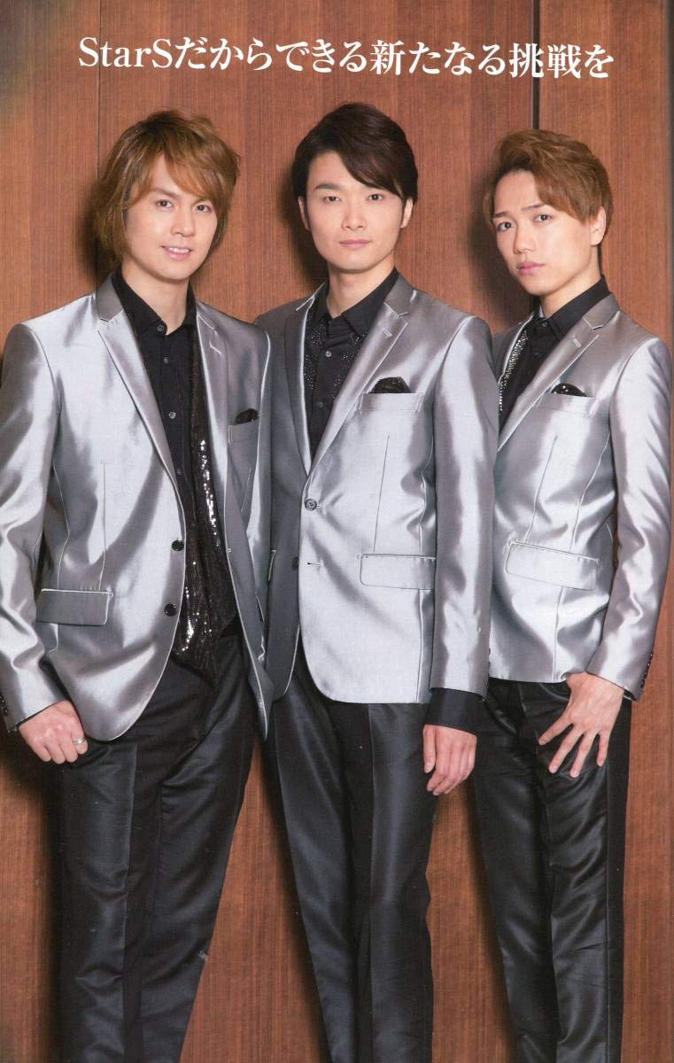 StarSDVD+CD井上芳雄浦井健治山崎育三郎