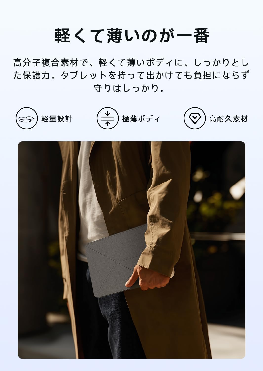 Amazon.co.jp: 【PHILIPS T7315 専用】タブレットケース 手帳型カバー