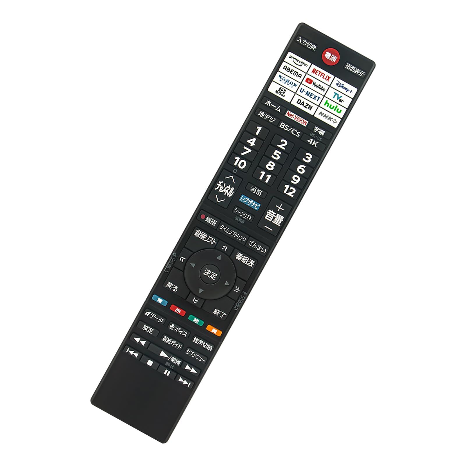 Amazon | AULCMEET 代替リモコン CT-90501 fit for REGZA レグザ 液晶