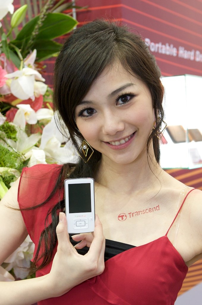トランセンド　Transcend☆MP860 8GB☆ Transcend Launches MP860 Digital Music Player - Transcend