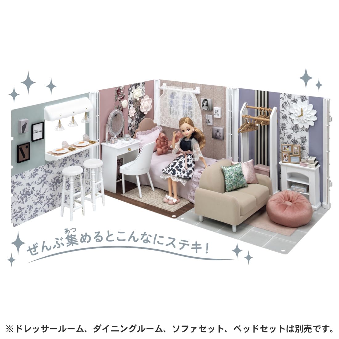 Amazon.co.jp: Takara Tomy LD-15 I Love Licca Doll, Francfranc