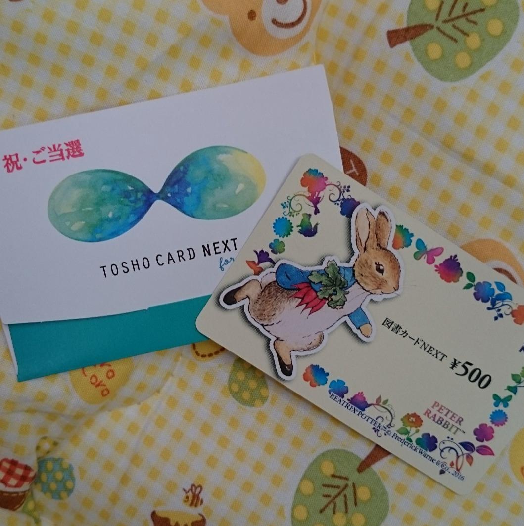 お客様イメージ