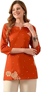 LAVANDIS Women’s Printed Rayon Short Kurti for Girls | Regular Wear Flared Short Tunic Top | Stylish & Comfortable Rayon K... Price In India
