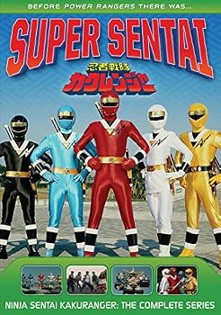 DVD Power Rangers: Ninja Sental Kakuranger the Complete Series [Japanese] Book