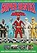 Power Rangers: Ninja Sentai Kakuranger: The Complete Series