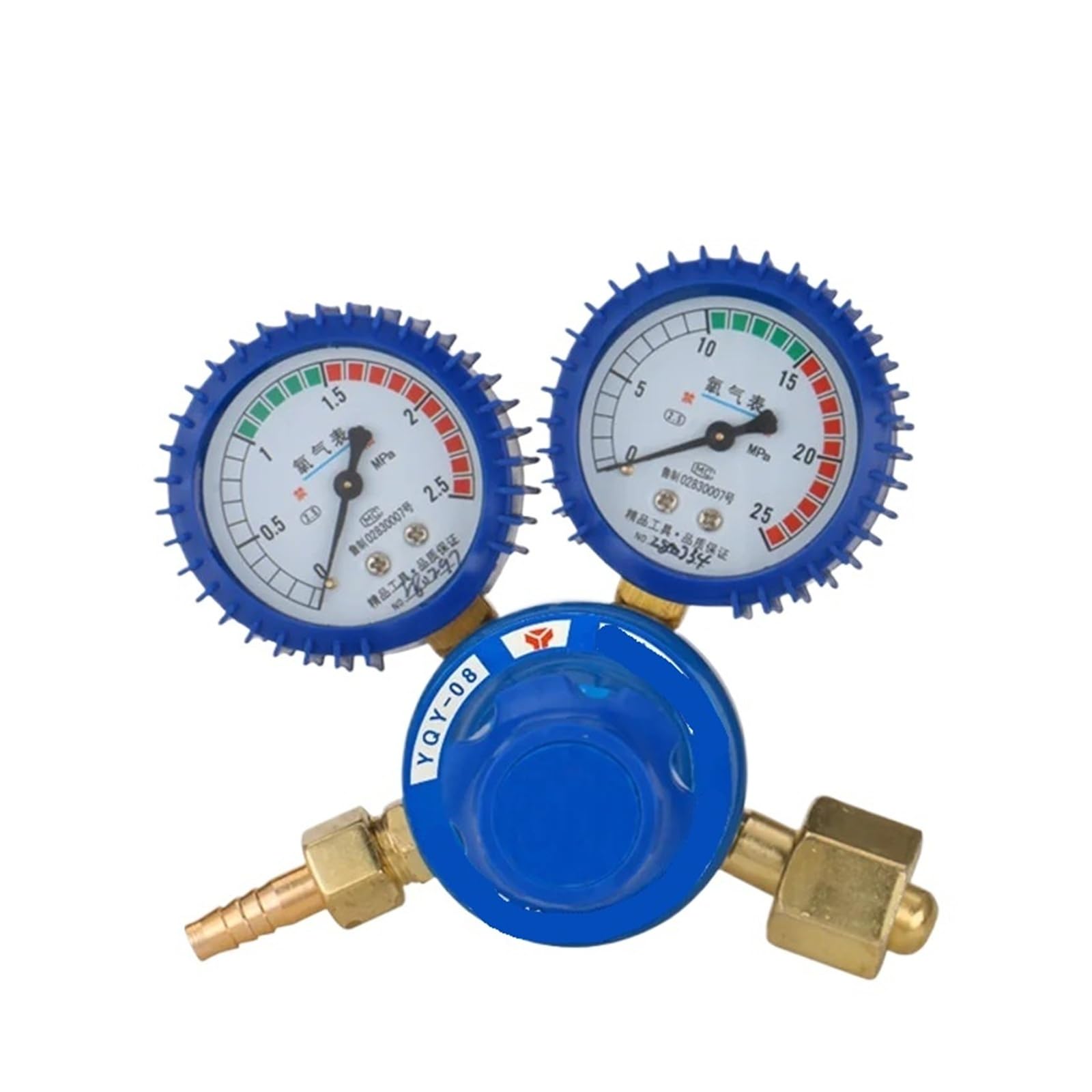 Vmvud Pressure Reducer- Shock Proof Oxygen Regulator Gauge Cylinder Valve