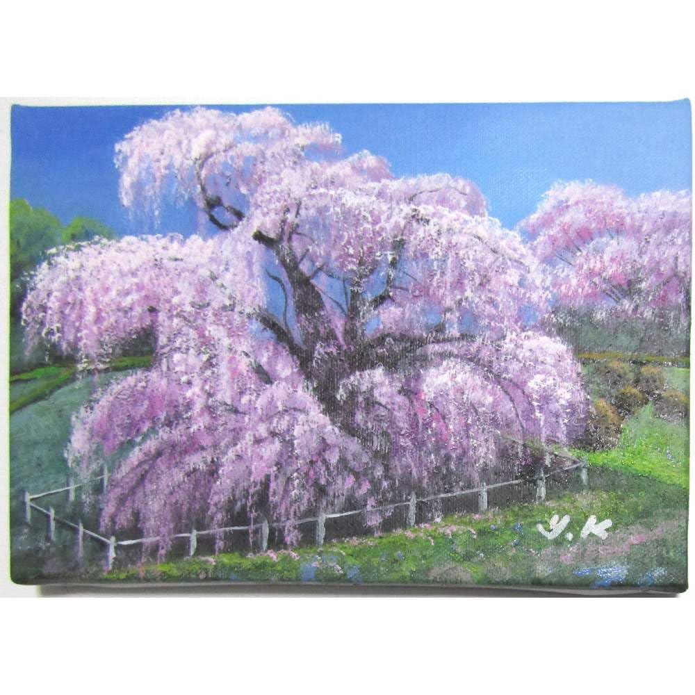 Amazon.co.jp: 木村由記夫 三春滝桜 SM号 油彩画 油絵 風景画 1本桜 桜