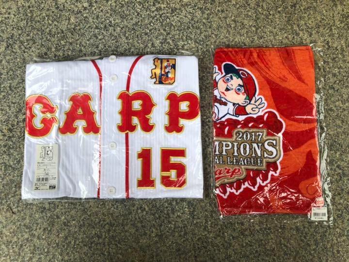 Amazon.co.jp: 広島 カープ グッズ 広島 東洋 カープ 黒田 博樹