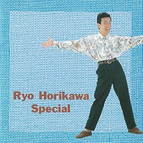 Amazon 人気声優シリーズ 堀川亮スペシャル 堀川亮 J Pop ミュージック Amazon 人気声優シリーズ 堀川亮スペシャル 堀川亮 J Pop ミュージック