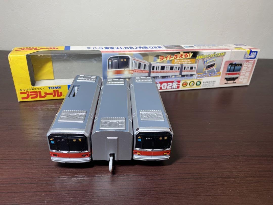 Amazon.co.jp: プラレール ライト付 東京メトロ丸の内線02系 : おもちゃ