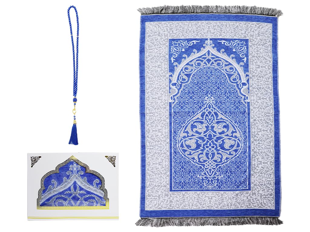 Tapis de priere cadeau pour le Ramadan et l'Aid avec boite de presentation