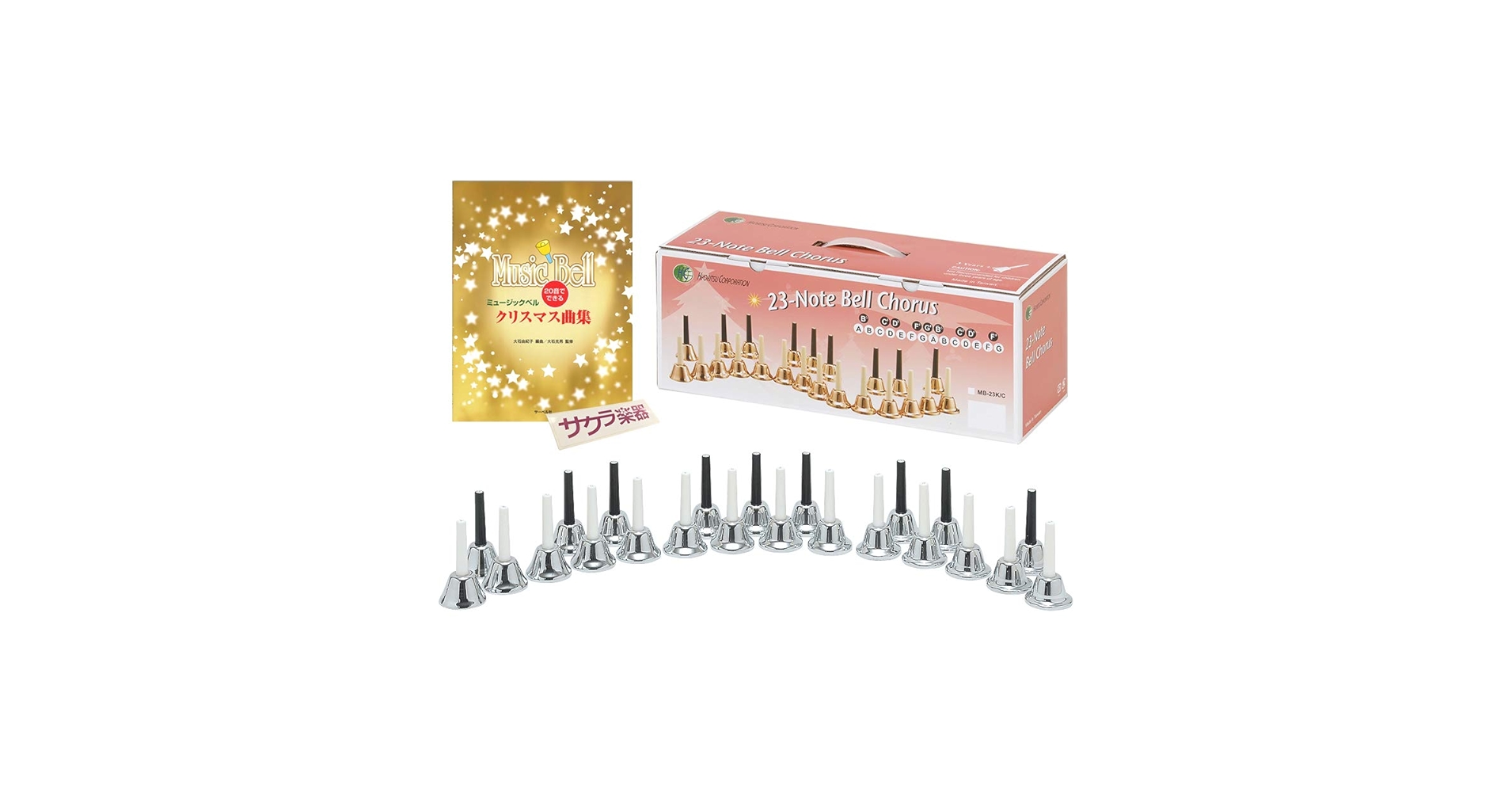 Amazon | ミュージックベル（ハンドベル）23音 MB-23K/S クリスマス
