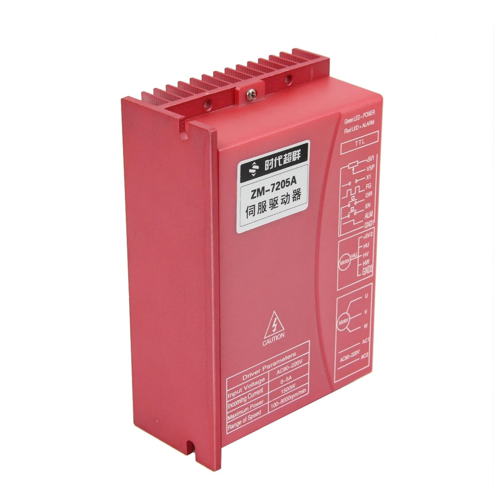 ZM-7205A bezszczotkowy sterownik silnika prądu stałego wysokiego napięcia 310 V może sterować silnikiem prądu stałego BLDC 1000 W